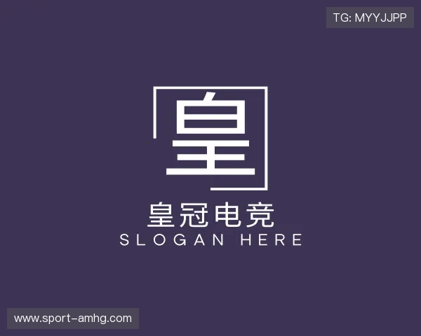 认识皇冠电竞